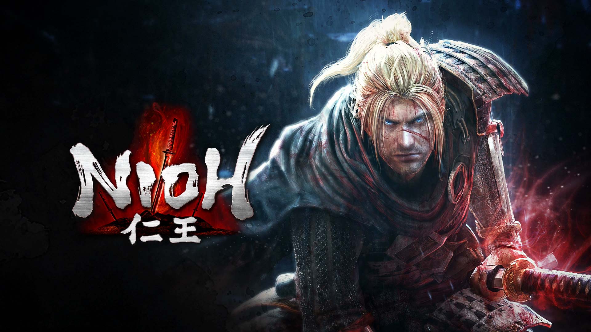 Nioh How To Reset Skill Points