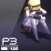 Persona 3 Reload Episode Aegis DLC Trophy Guide & Roadmap Persona 3 Reload Episode Aegis DLC Trophy Guide & Roadmap