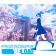 Persona 3 Reload Episode Aegis DLC Trophy Guide & Roadmap Persona 3 Reload Episode Aegis DLC Trophy Guide & Roadmap