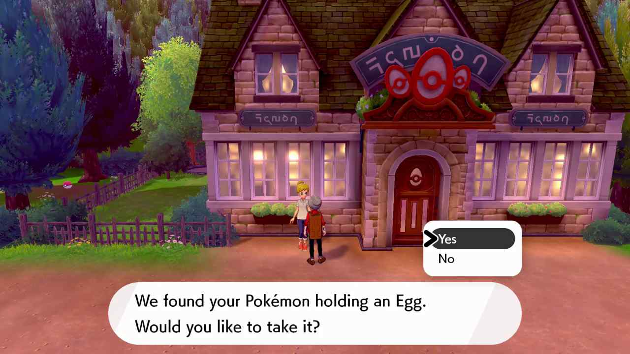 Using the Masuda method, what is your average amount of eggs it